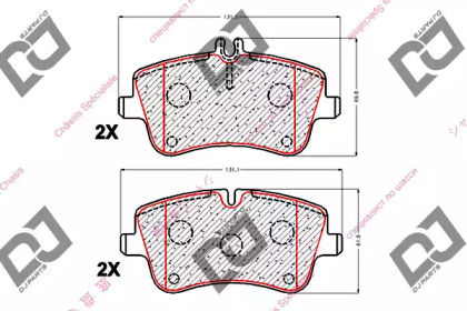 Комплект тормозных колодок DJ PARTS BP1868